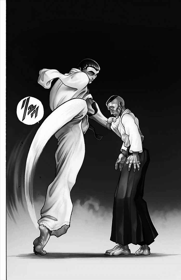 Chapter 6 - Page 4