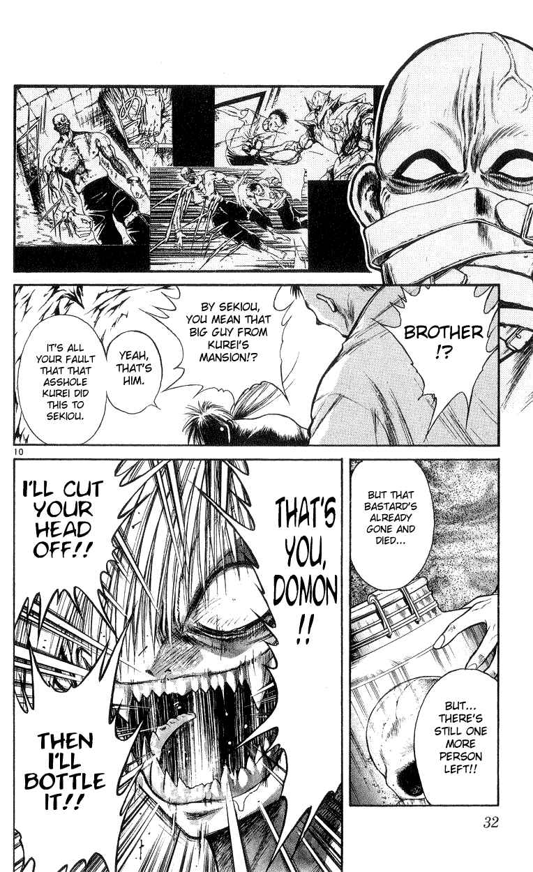 Chapter 169 - Page 10