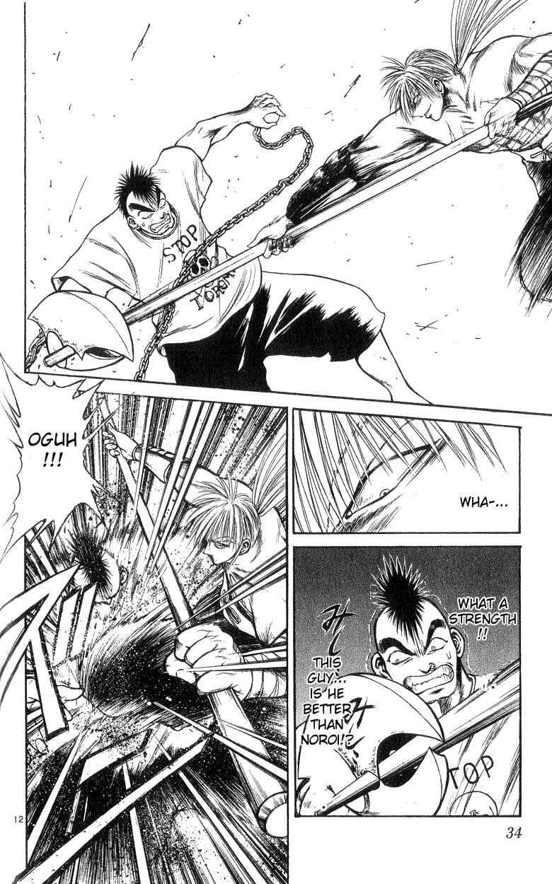 Chapter 169 - Page 12