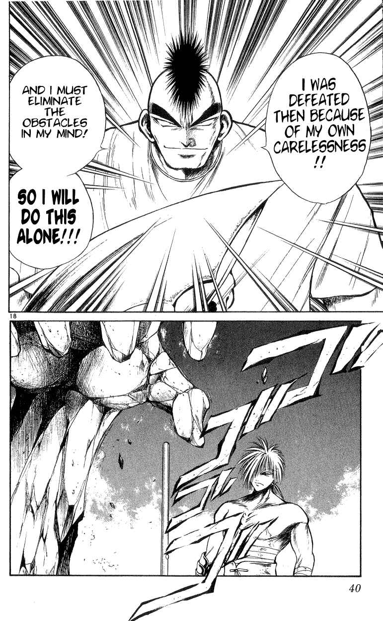 Chapter 169 - Page 17