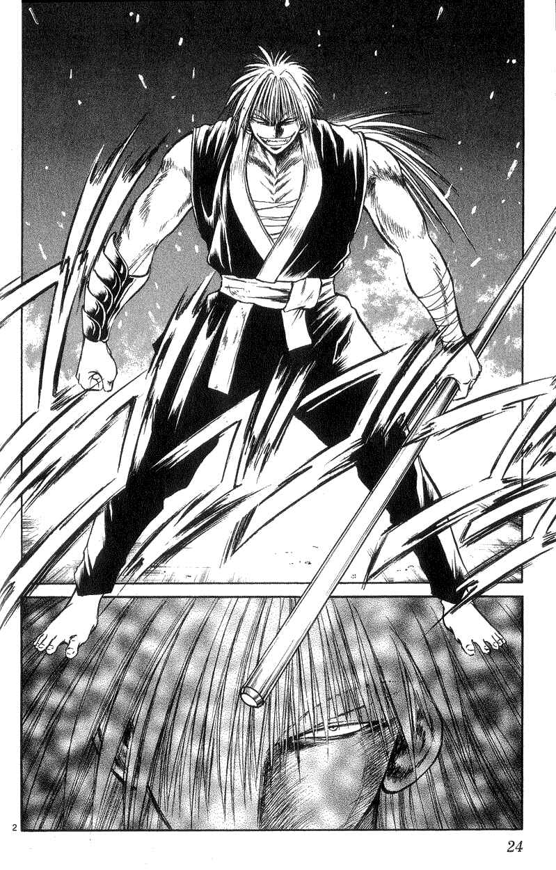 Chapter 169 - Page 2