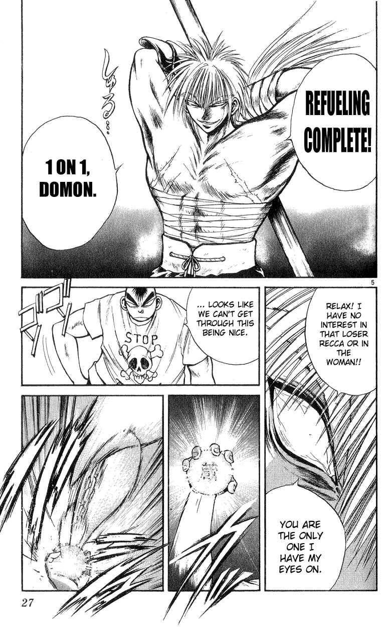 Chapter 169 - Page 5