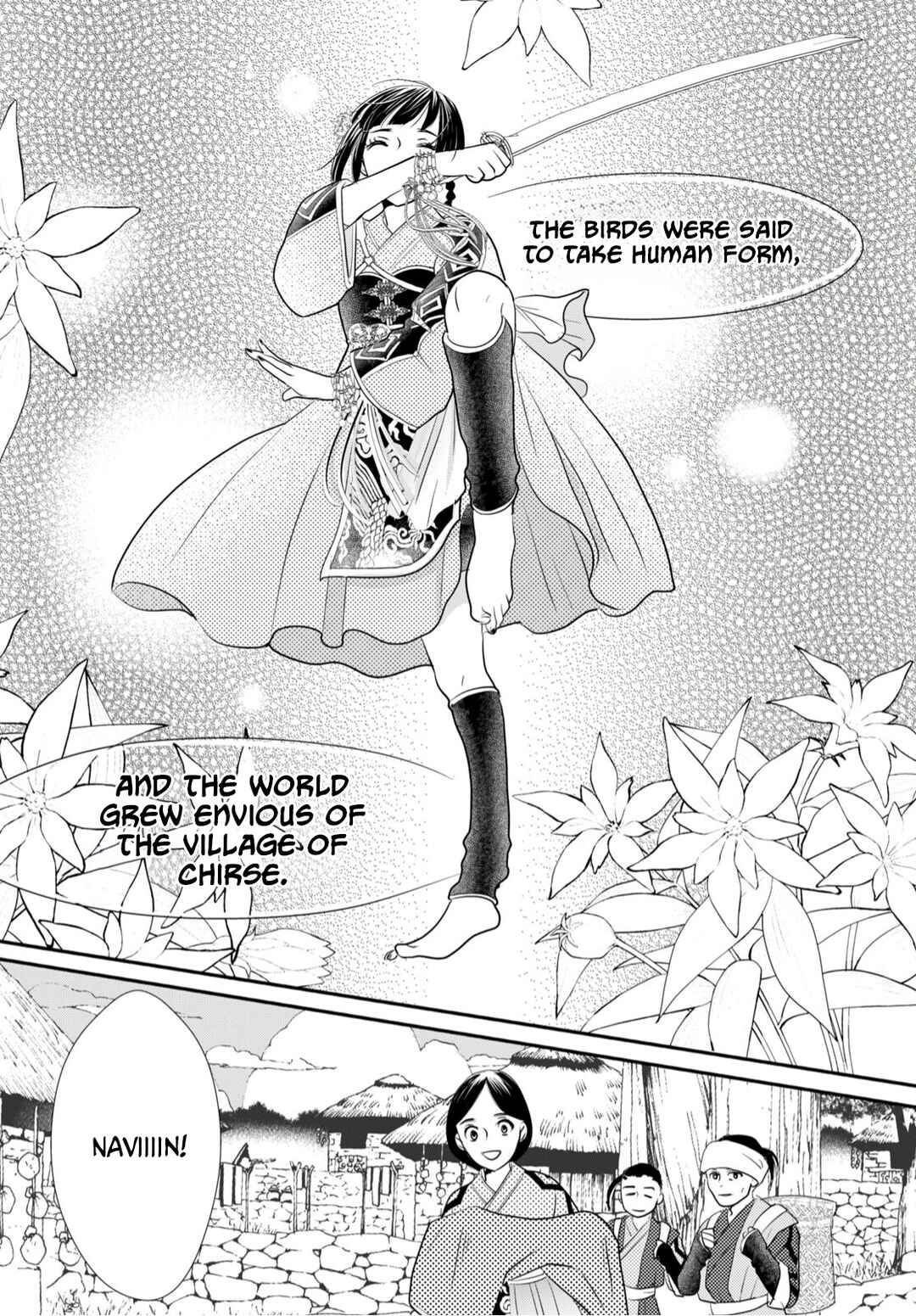 Chapter 1 - Page 10
