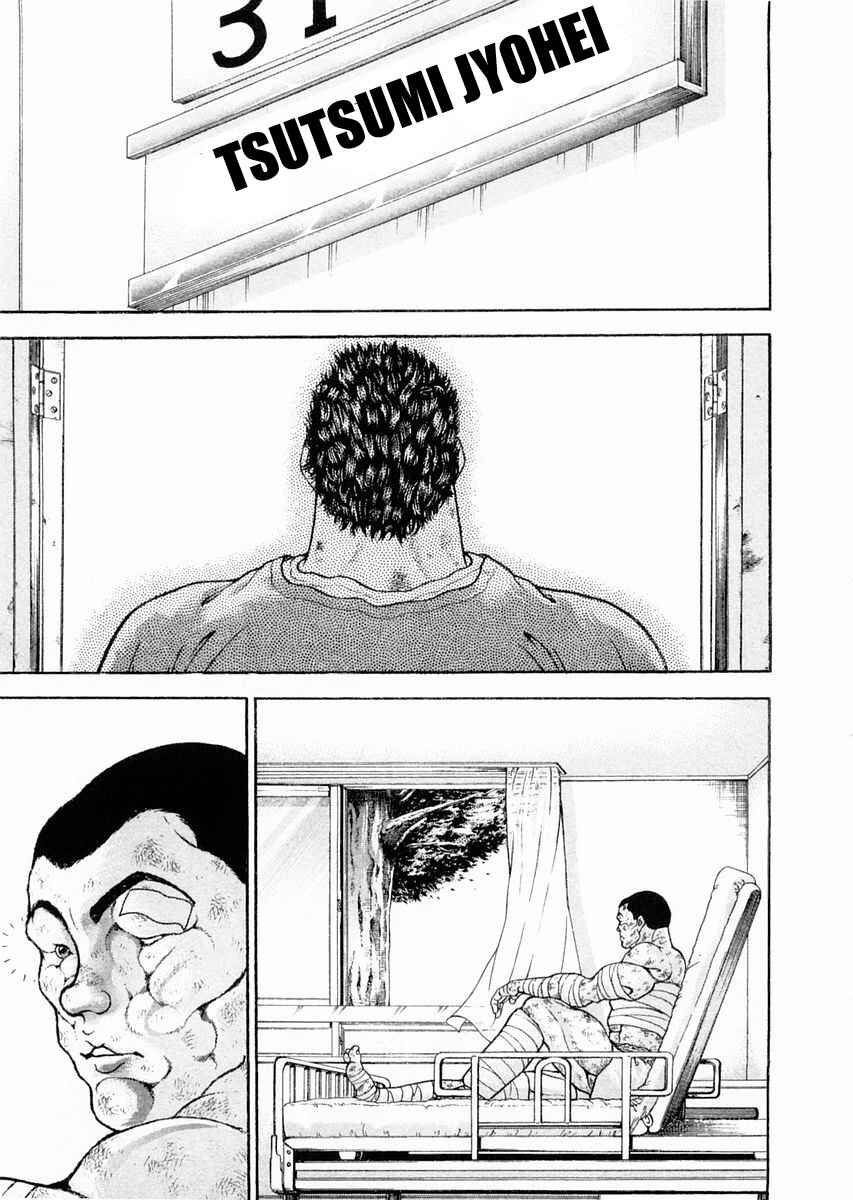 Chapter 103 - Page 6