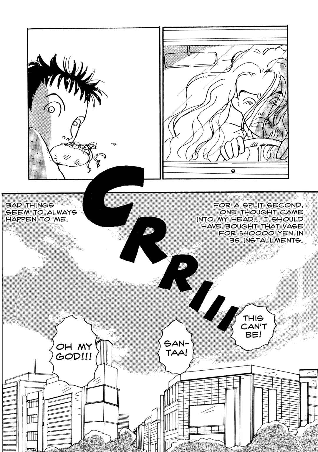 Chapter 3 - Page 13