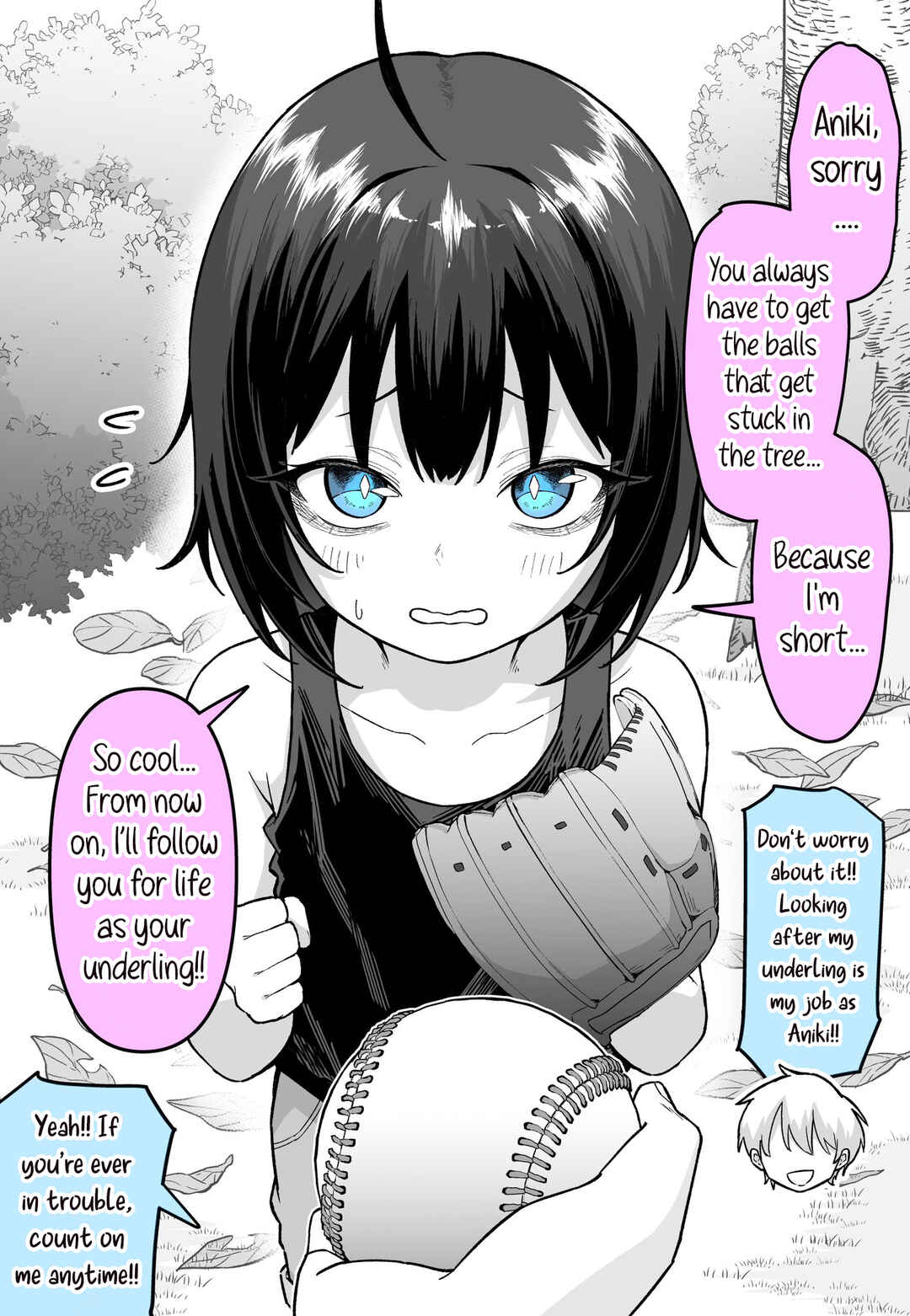 Chapter ? - Page 1