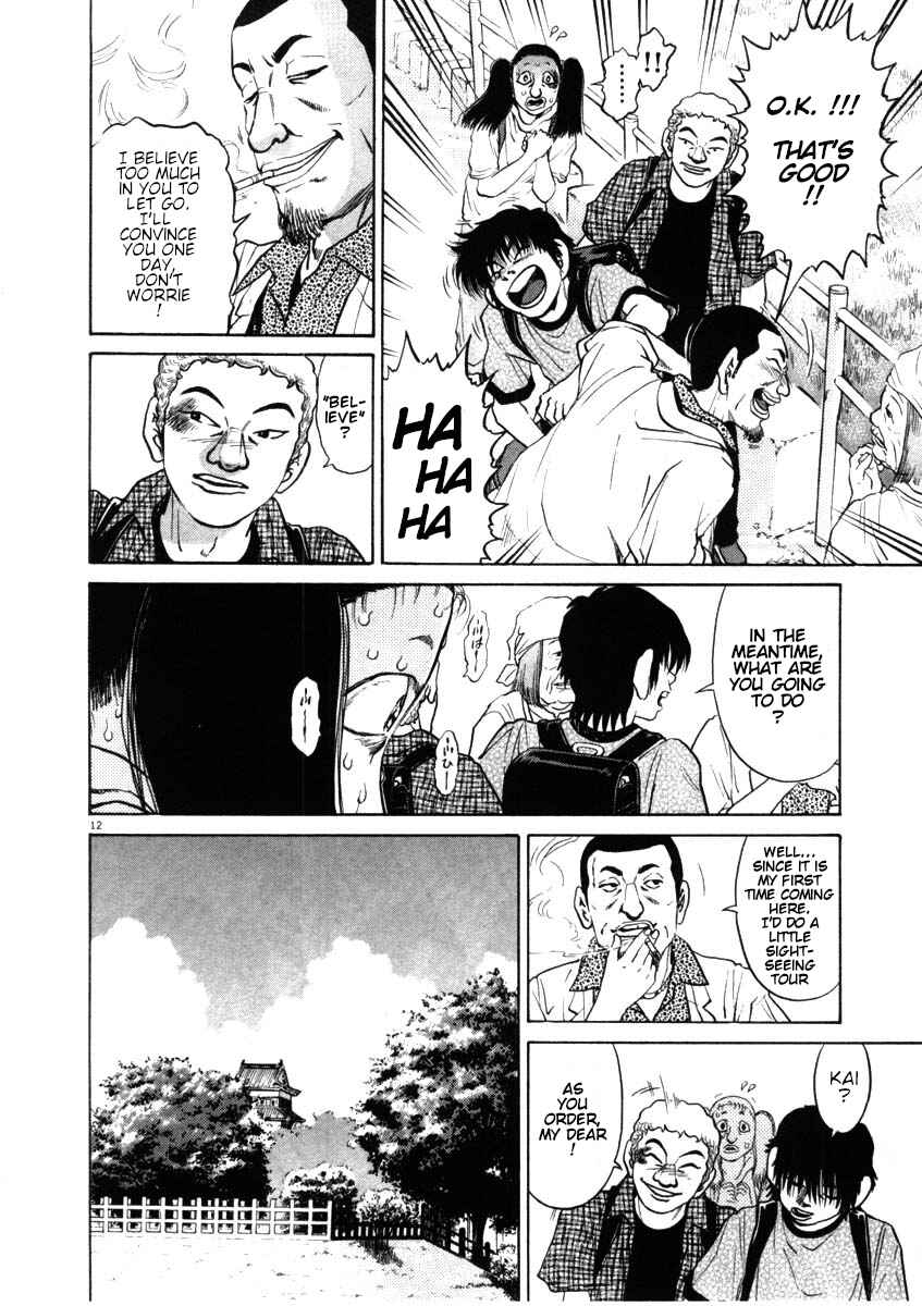 Chapter 50 - Page 12