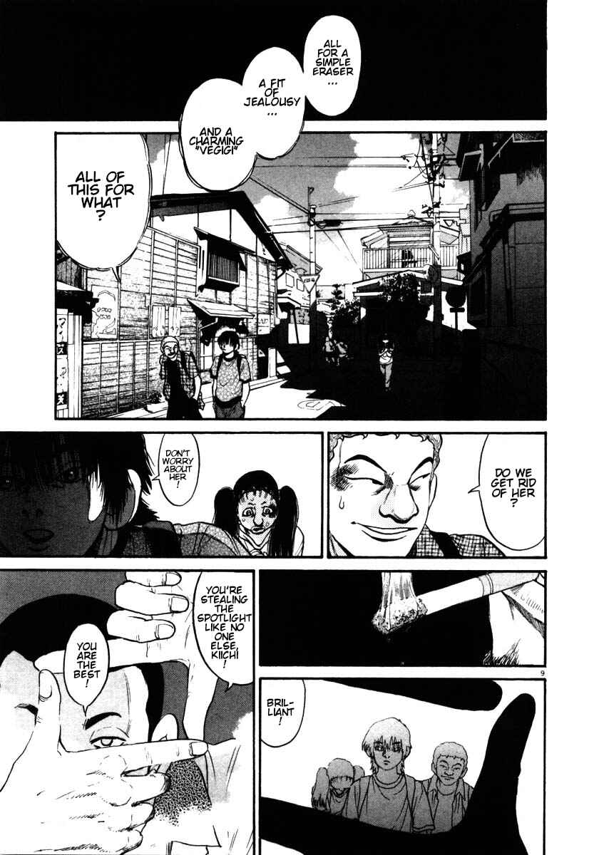 Chapter 50 - Page 9