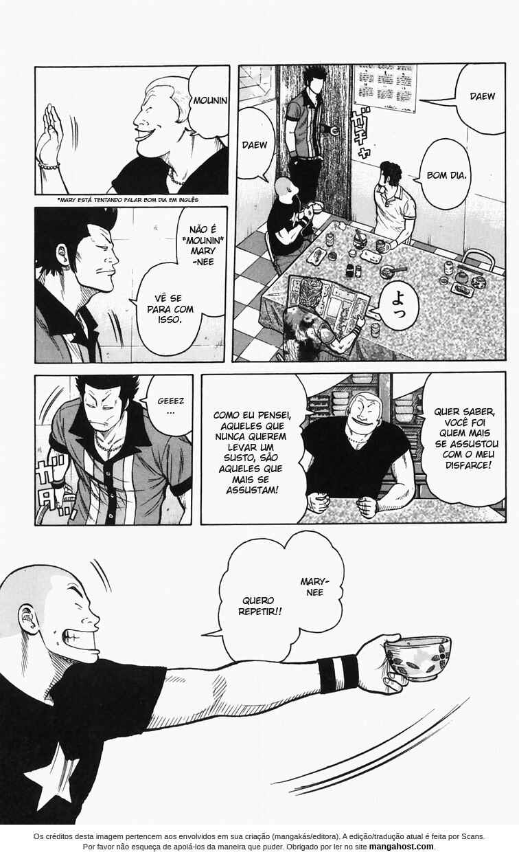 Chapter 12 - Page 7
