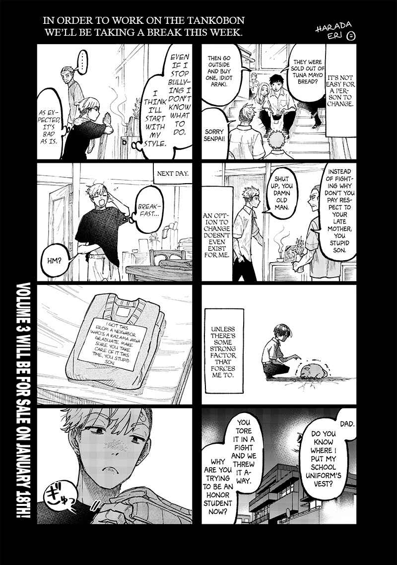 Chapter 27.5 - Page 1