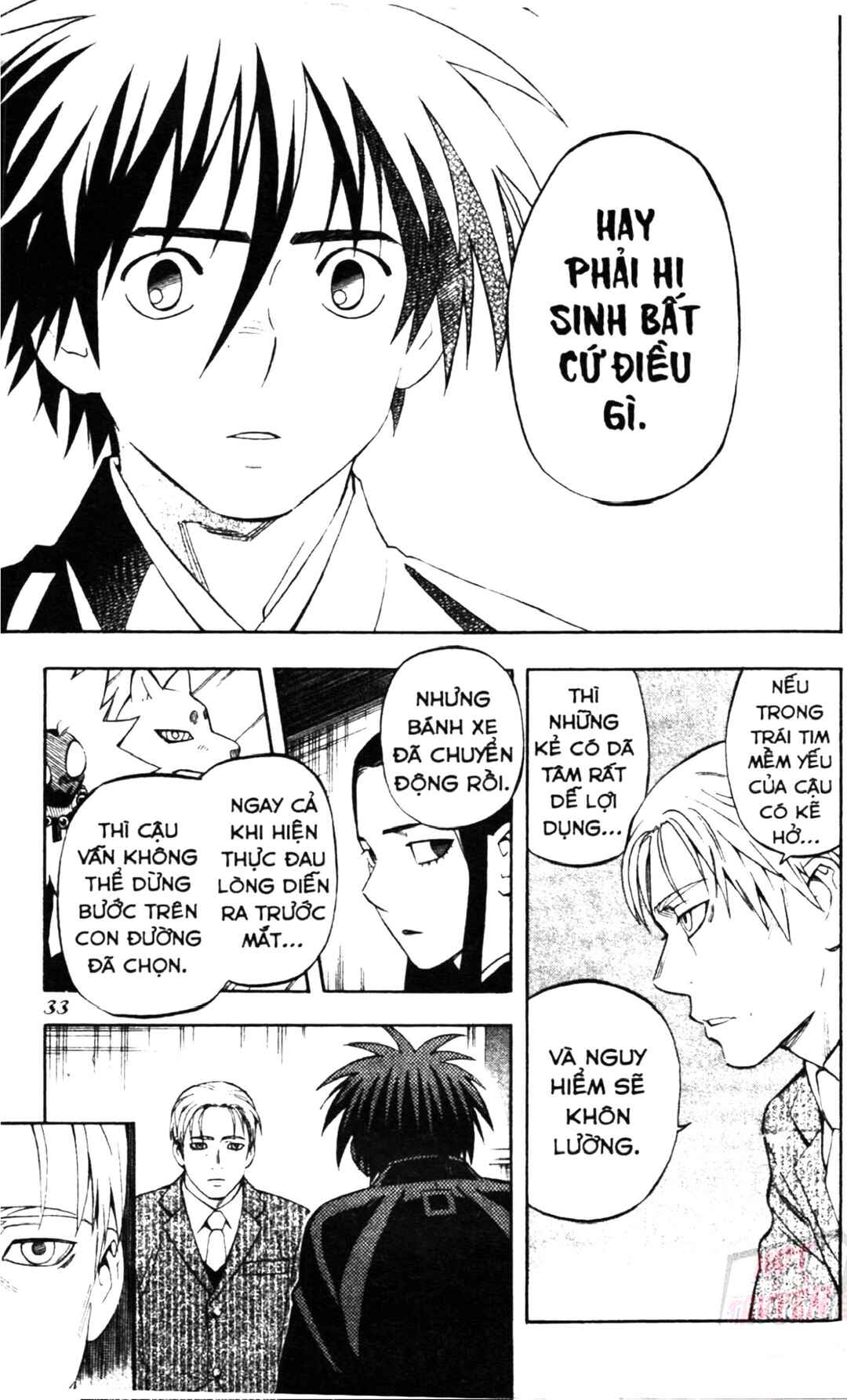 Chapter 297 - Page 11
