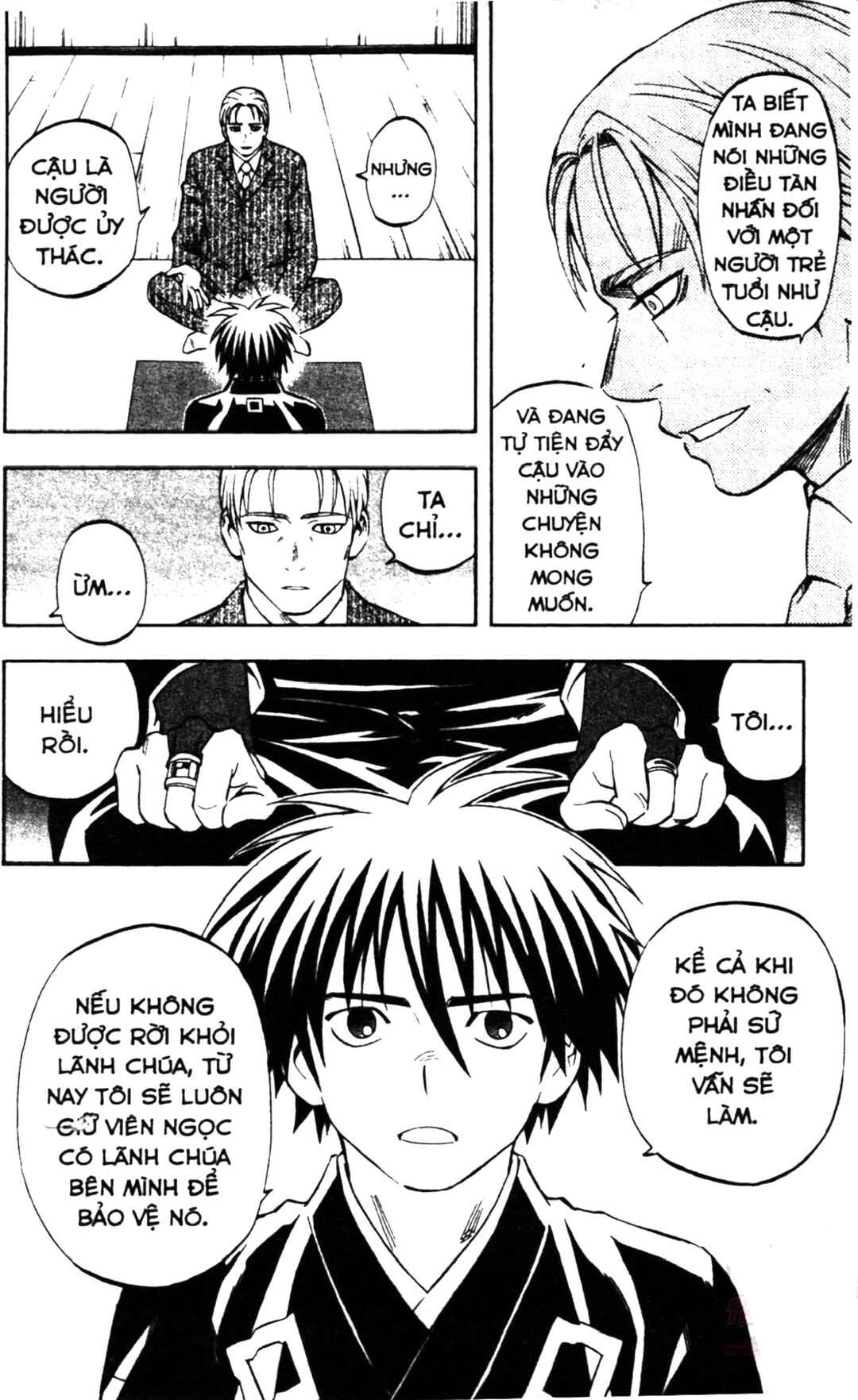Chapter 297 - Page 12