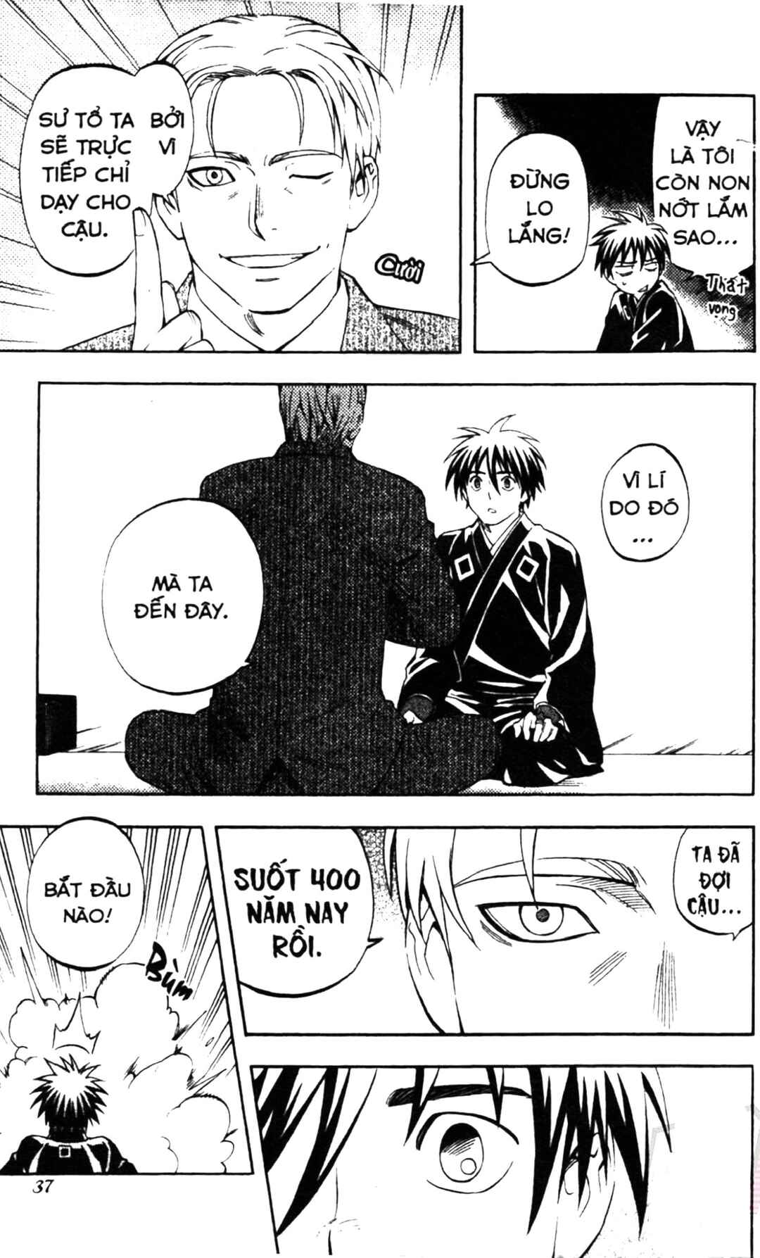 Chapter 297 - Page 15