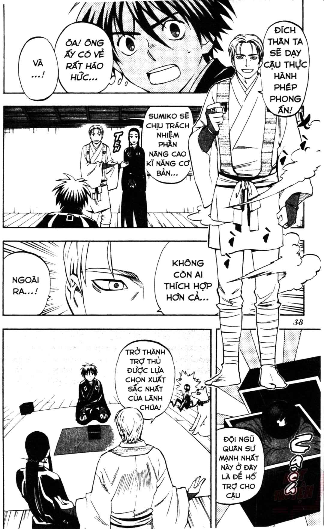 Chapter 297 - Page 16