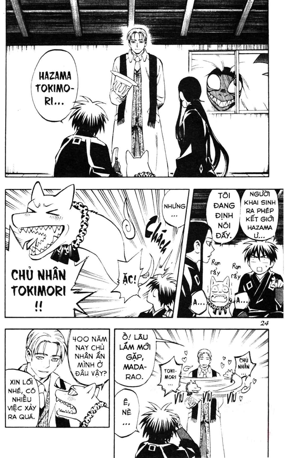 Chapter 297 - Page 2