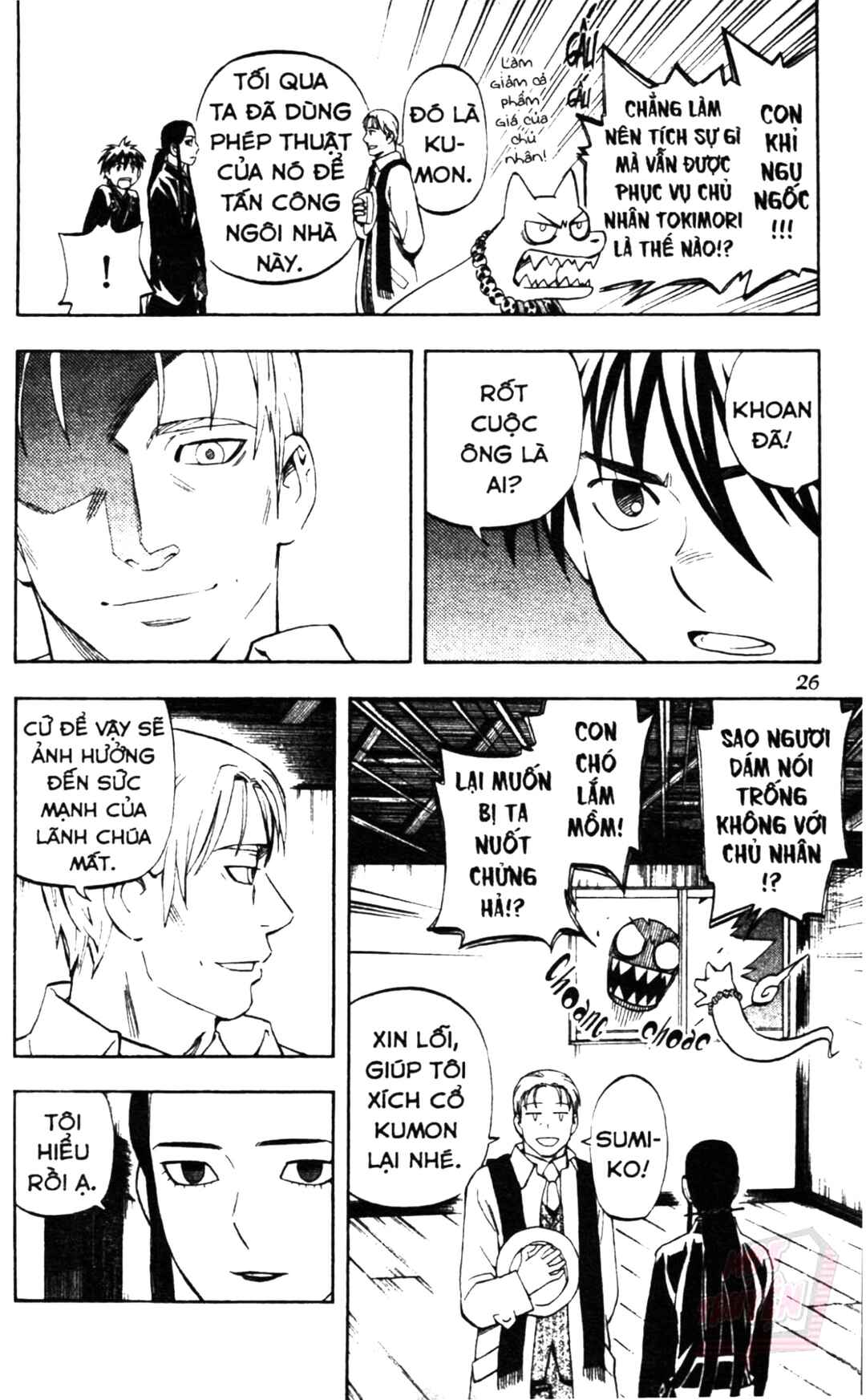 Chapter 297 - Page 4