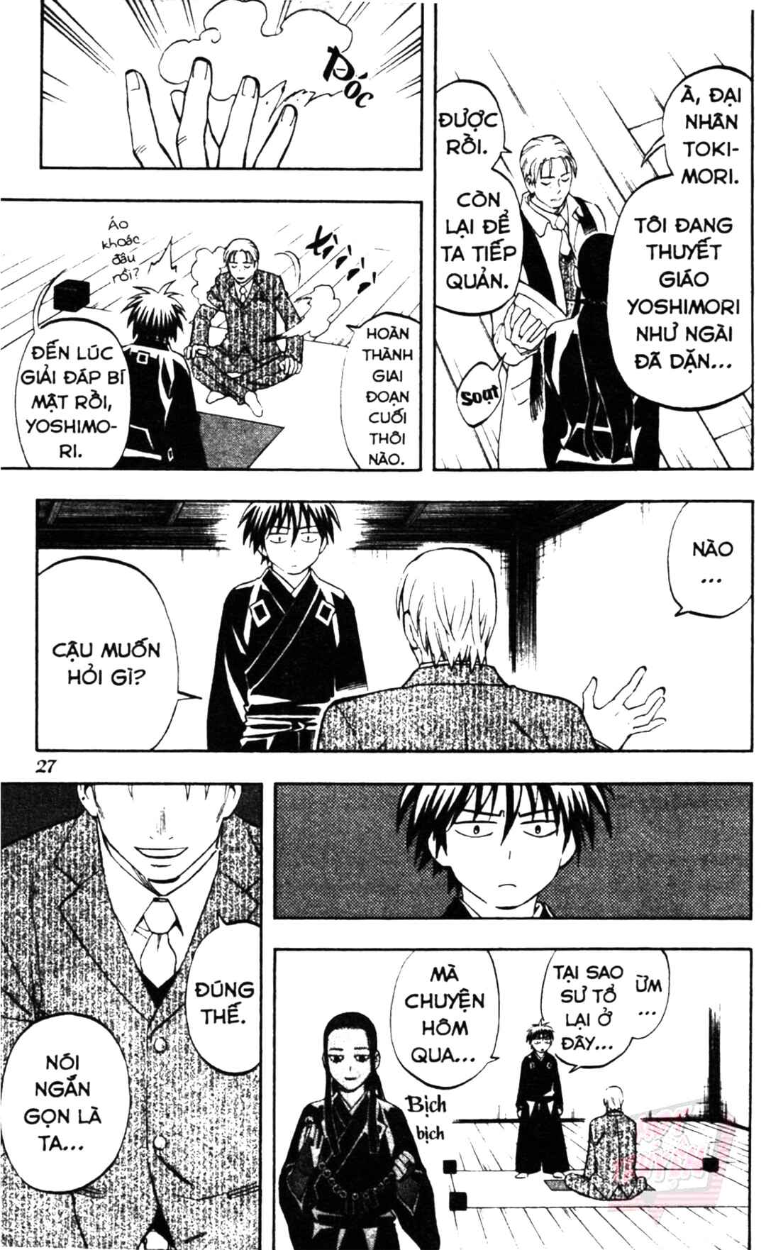 Chapter 297 - Page 5