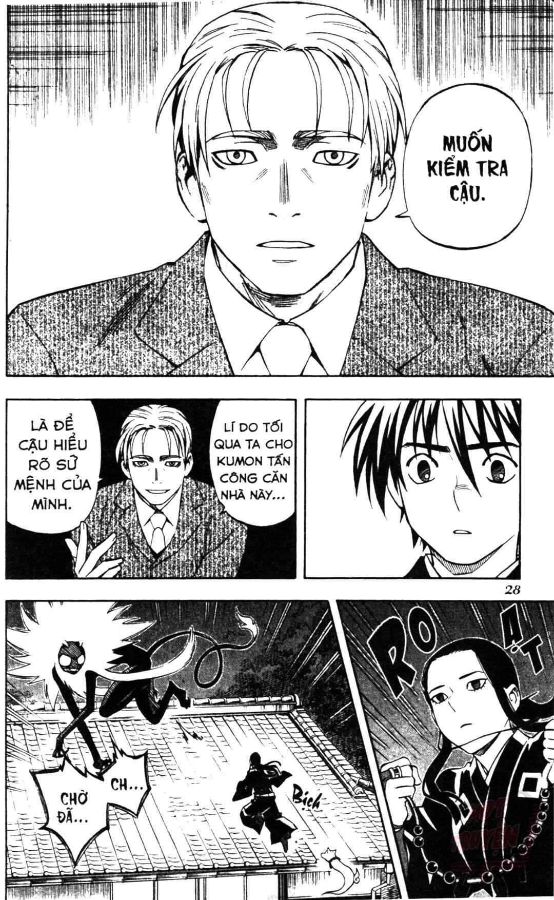 Chapter 297 - Page 6