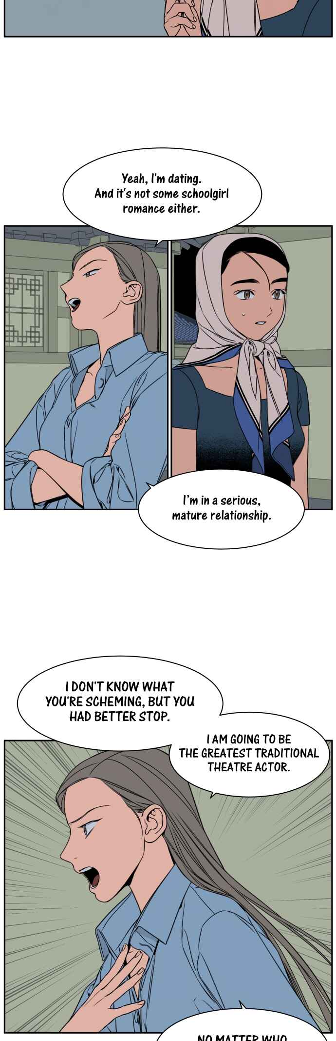 Chapter 33 - Page 7