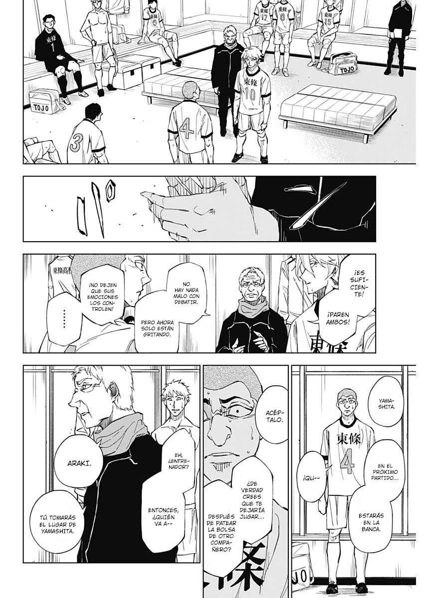 Chapter 1 - Page 23