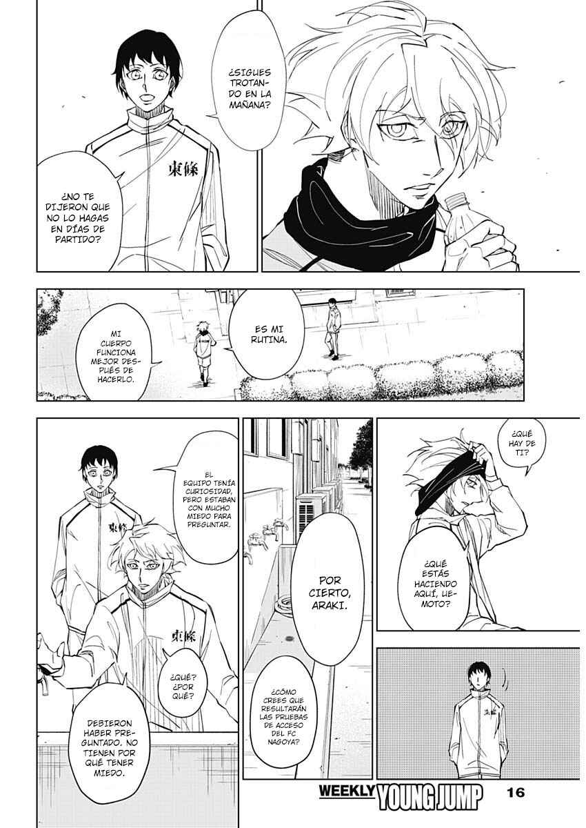 Chapter 1 - Page 5