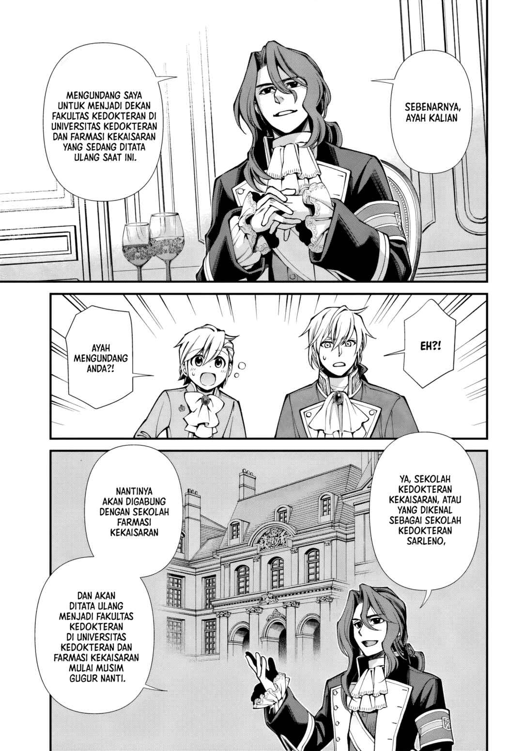 Chapter 66 - Page 7