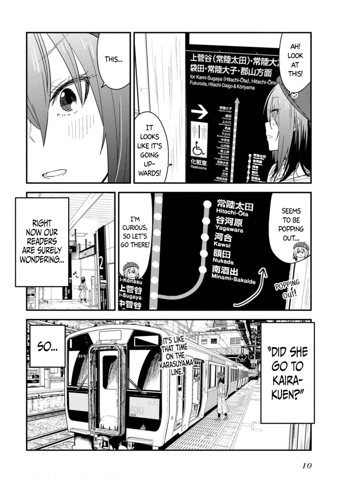 Chapter 20 - Page 11
