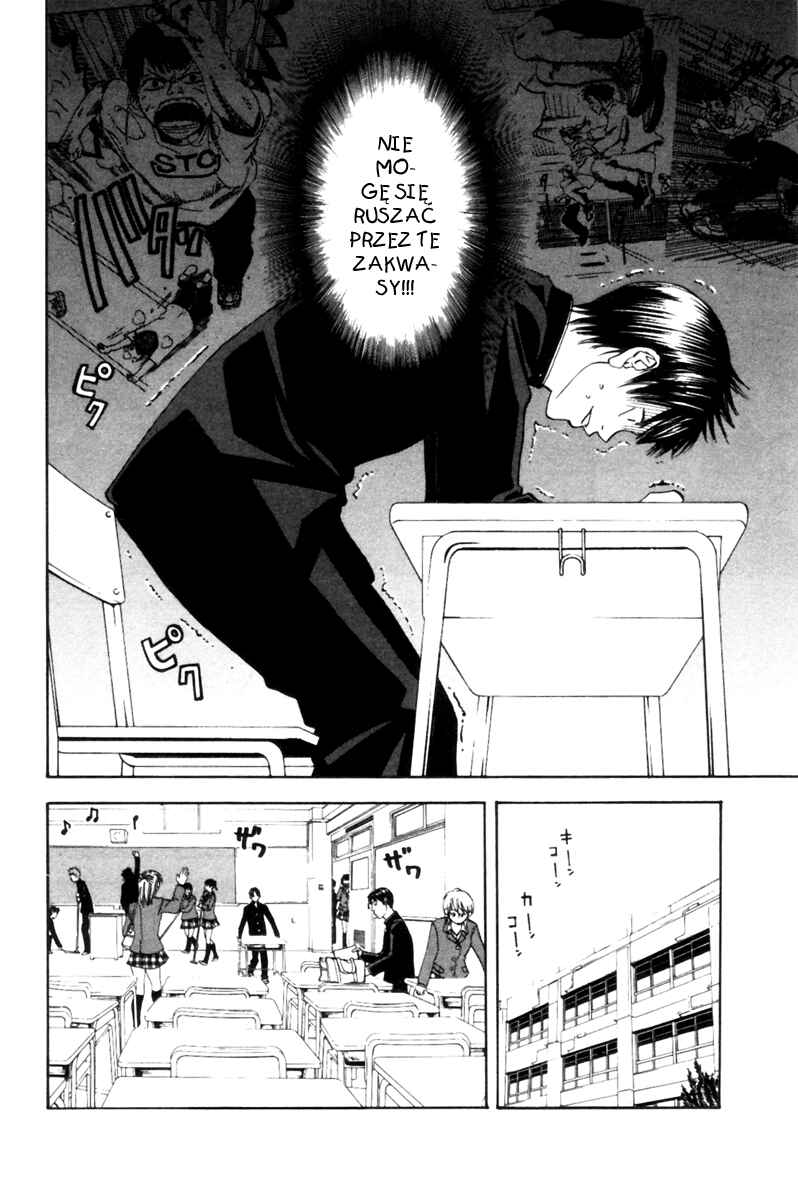 Chapter 2 - Page 4
