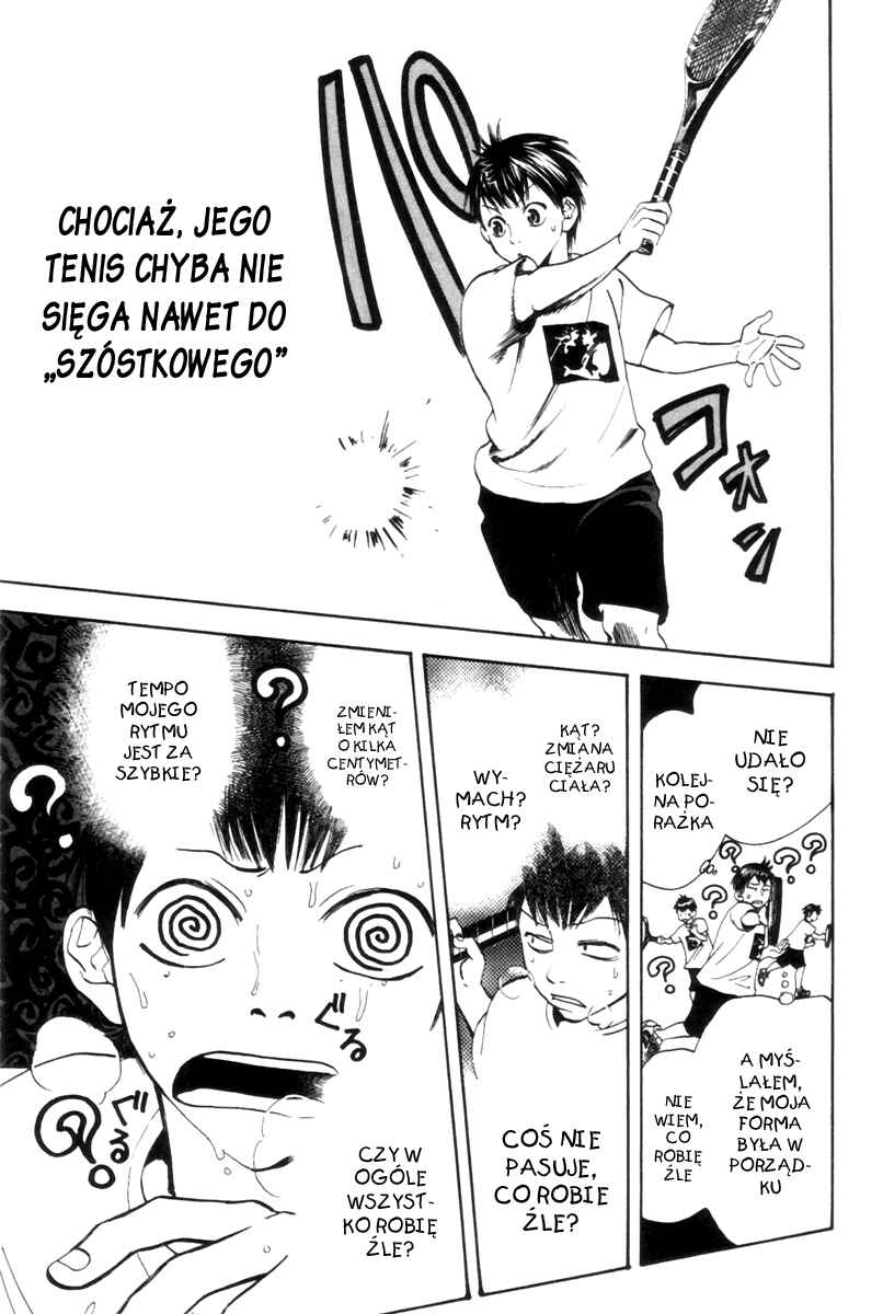 Chapter 2 - Page 49
