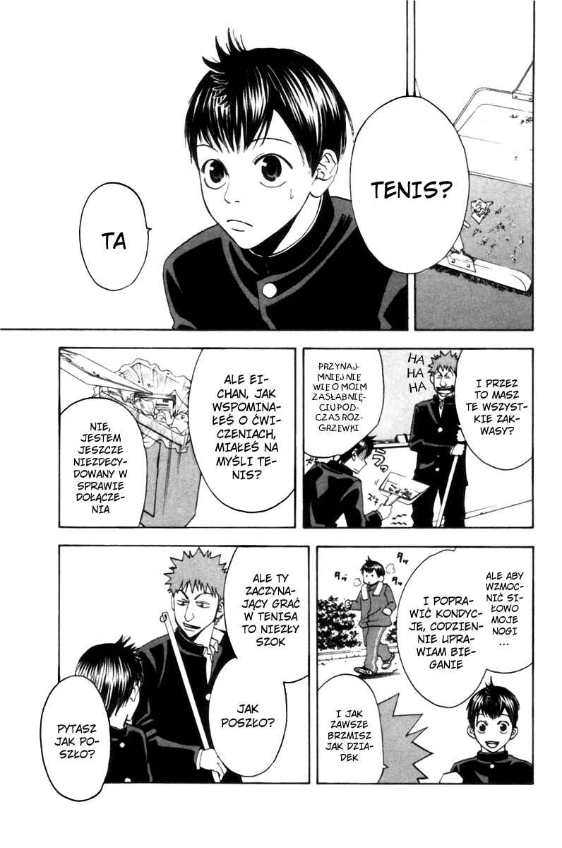 Chapter 2 - Page 5