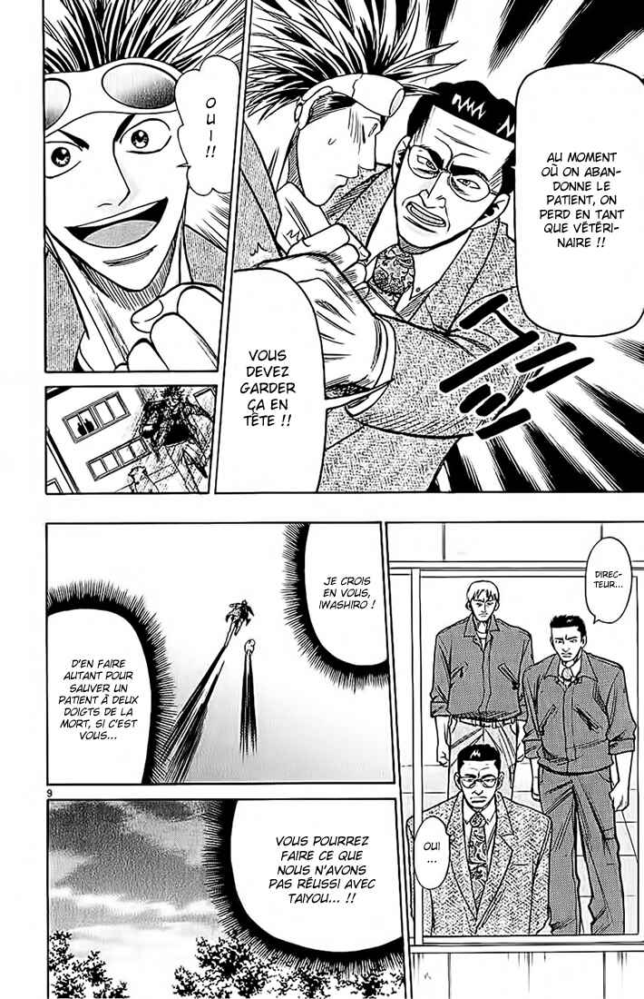 Chapter 46 - Page 10