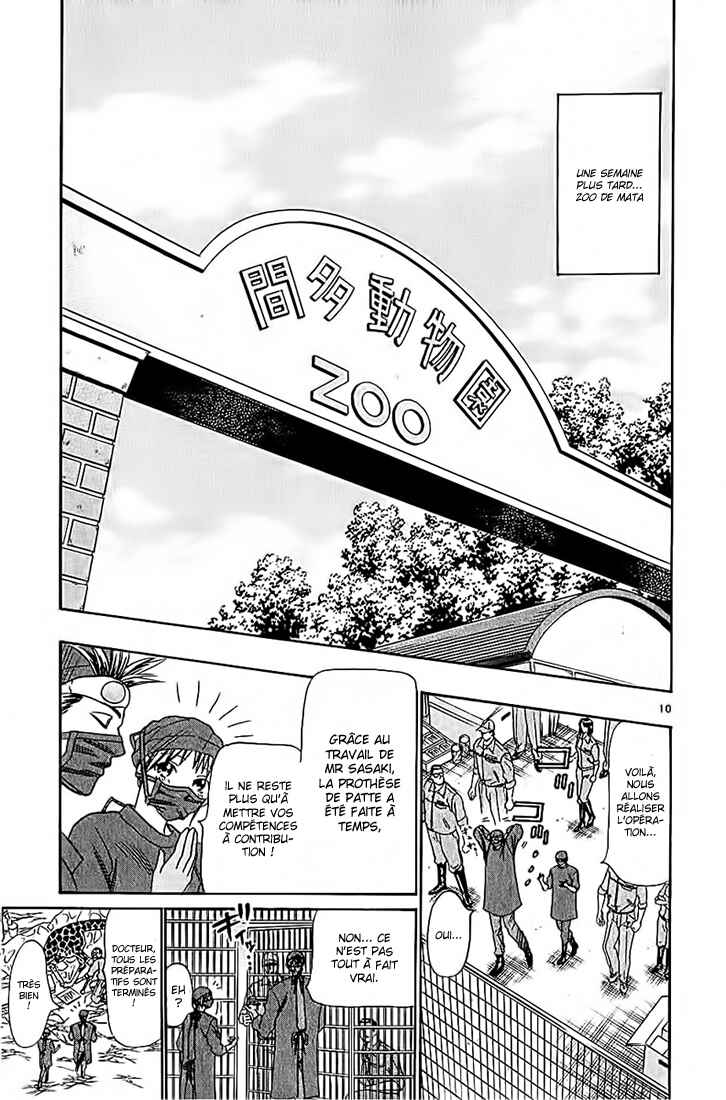 Chapter 46 - Page 11