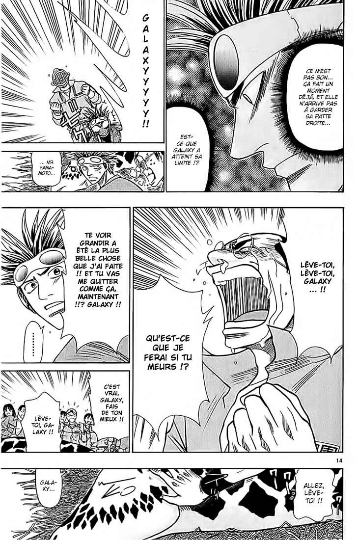 Chapter 46 - Page 15