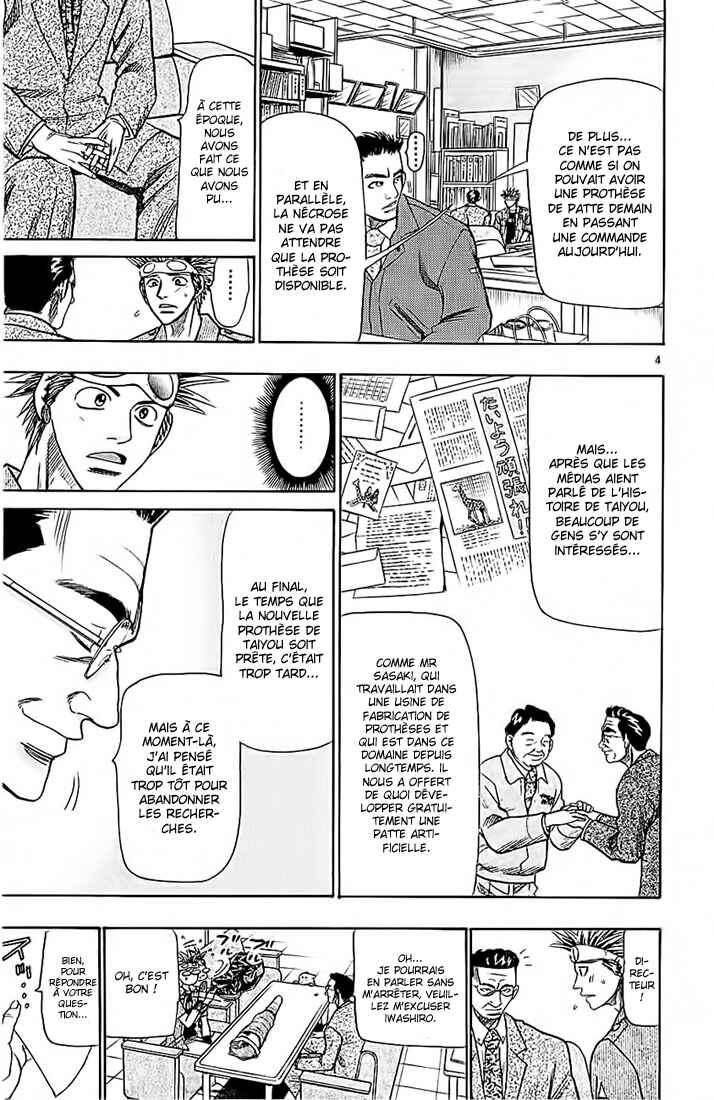 Chapter 46 - Page 5