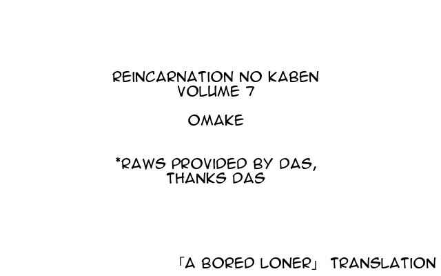 Chapter 35.5 - Page 1