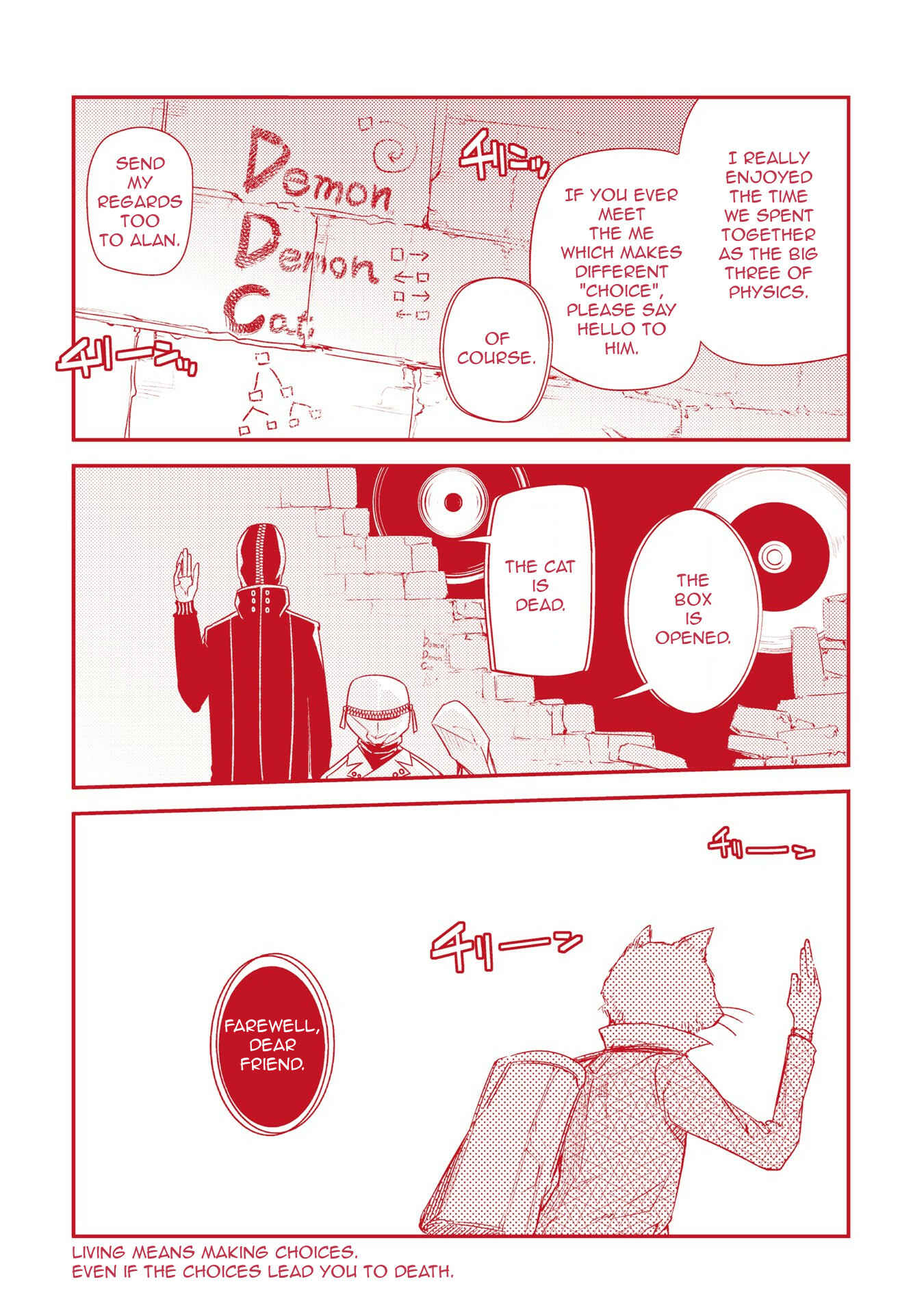 Chapter 35.5 - Page 13