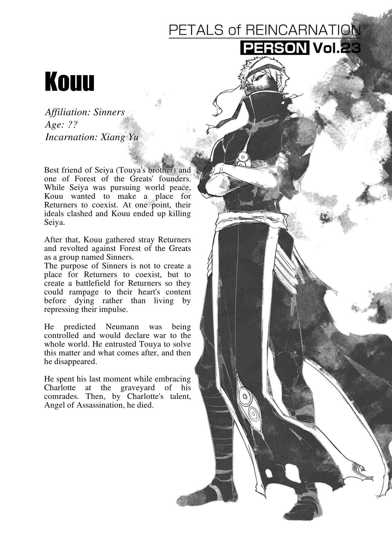 Chapter 35.5 - Page 2