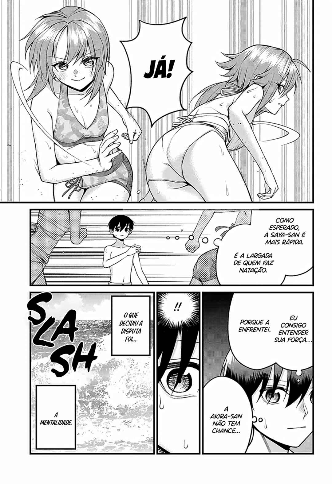 Chapter 45 - Page 12