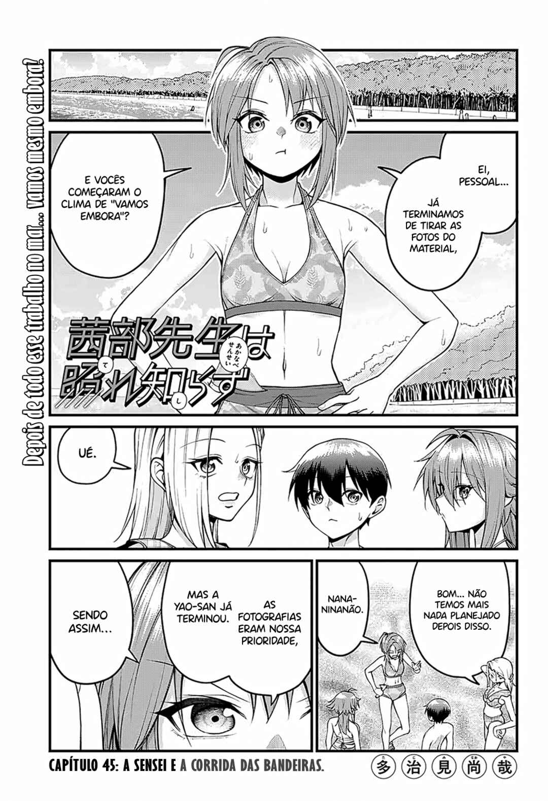 Chapter 45 - Page 2