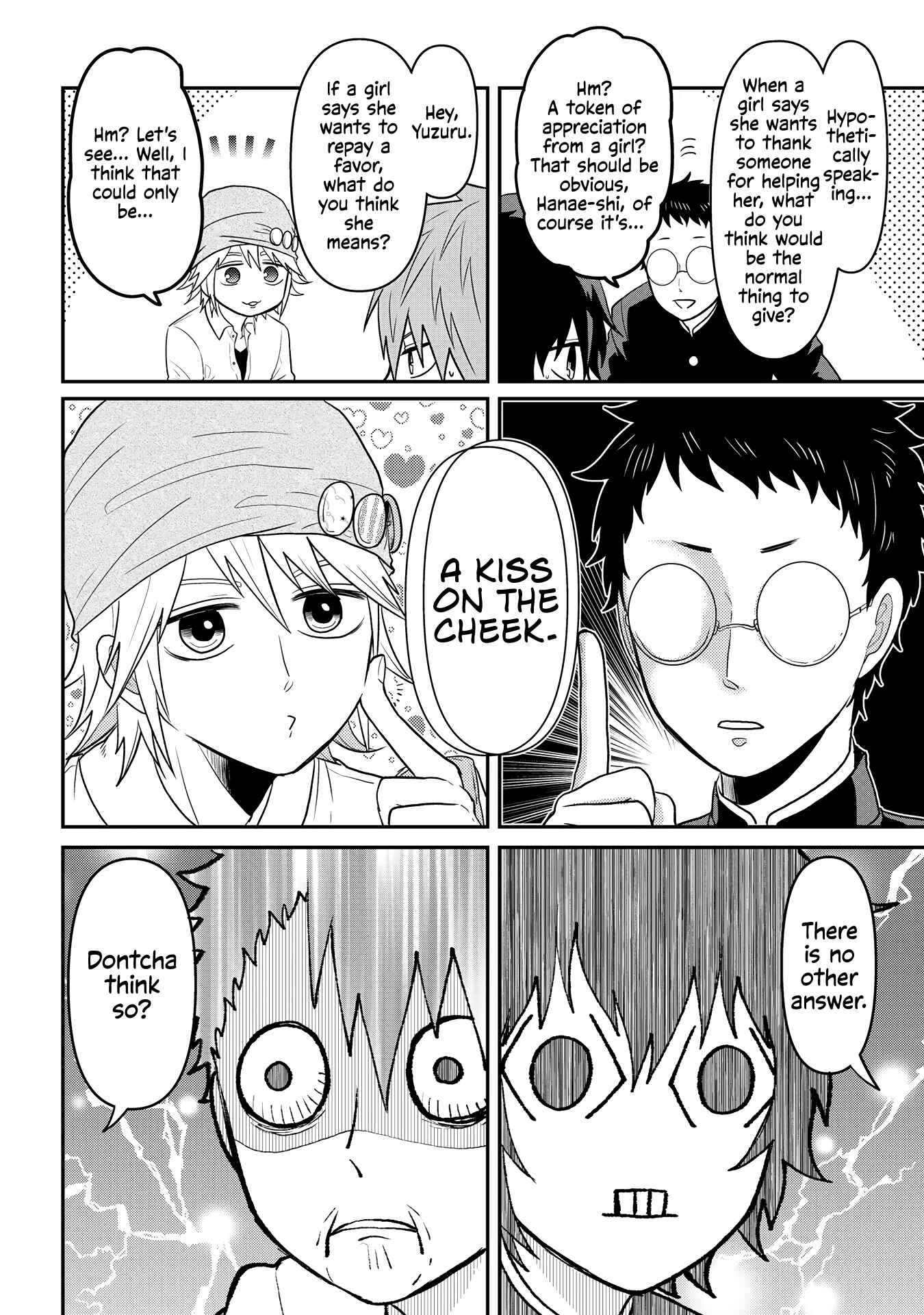 Chapter 7 - Page 4