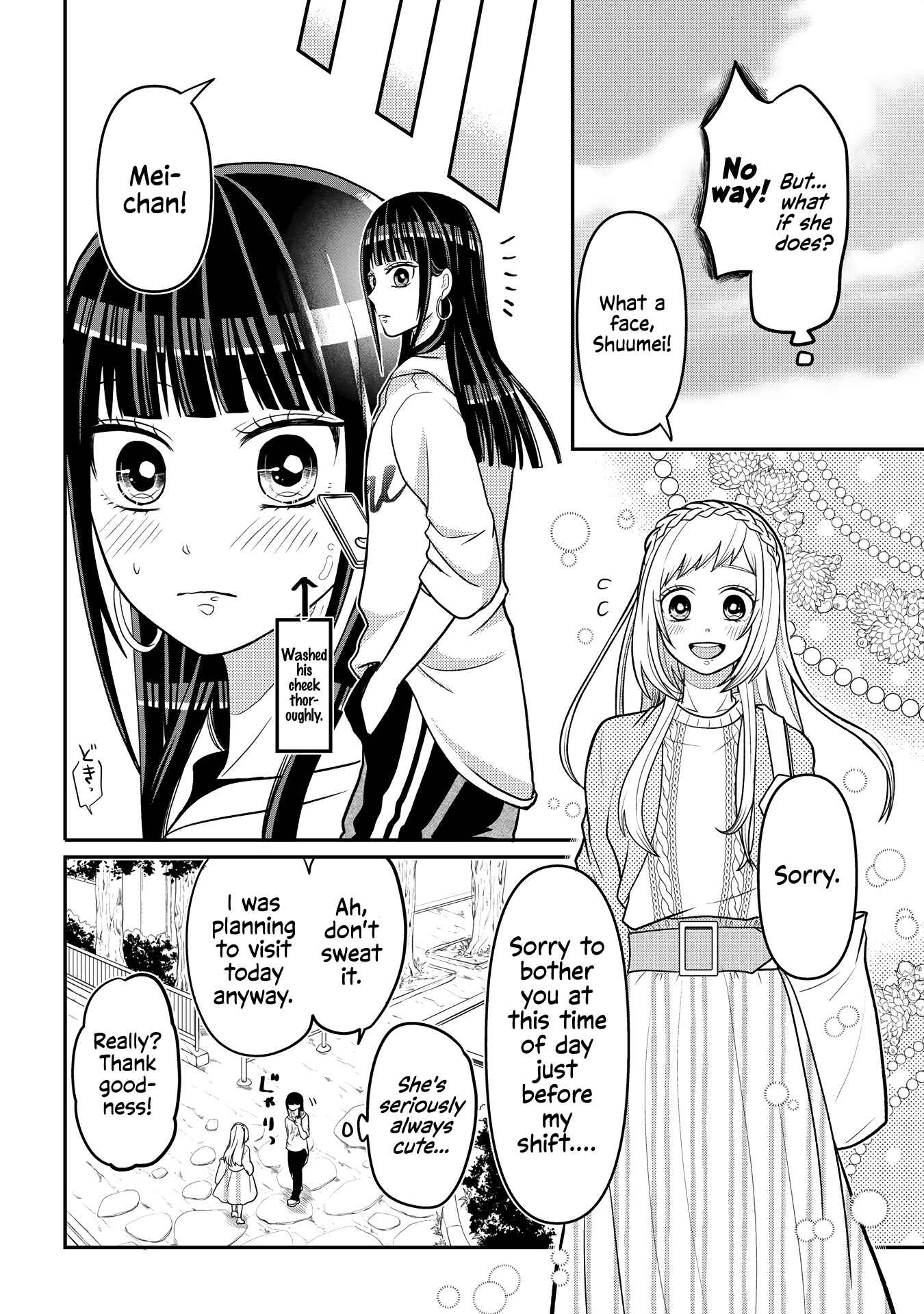 Chapter 7 - Page 6