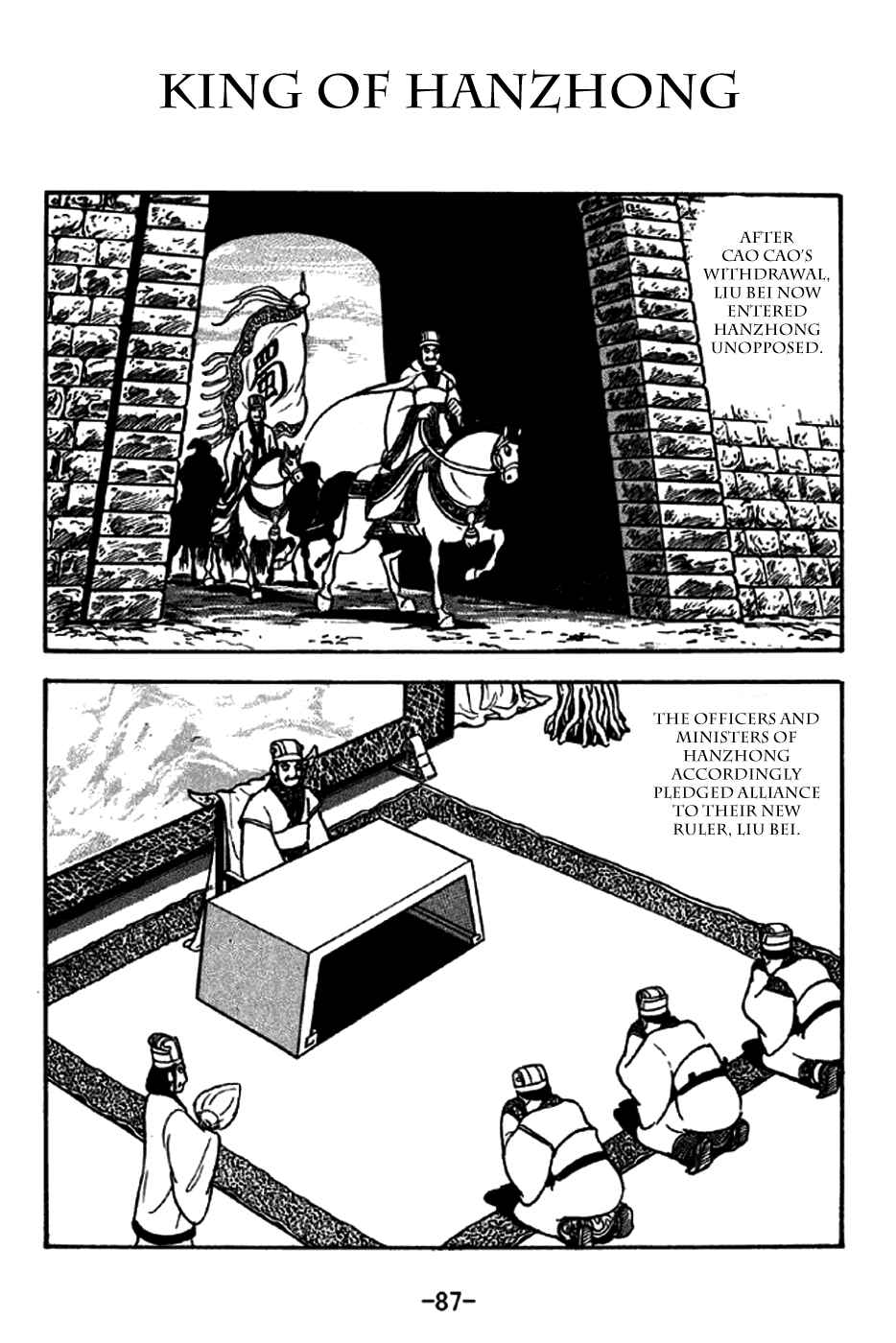 Chapter 261 - Page 1