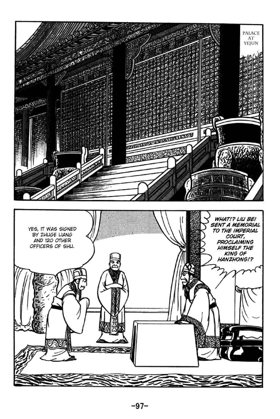 Chapter 261 - Page 11