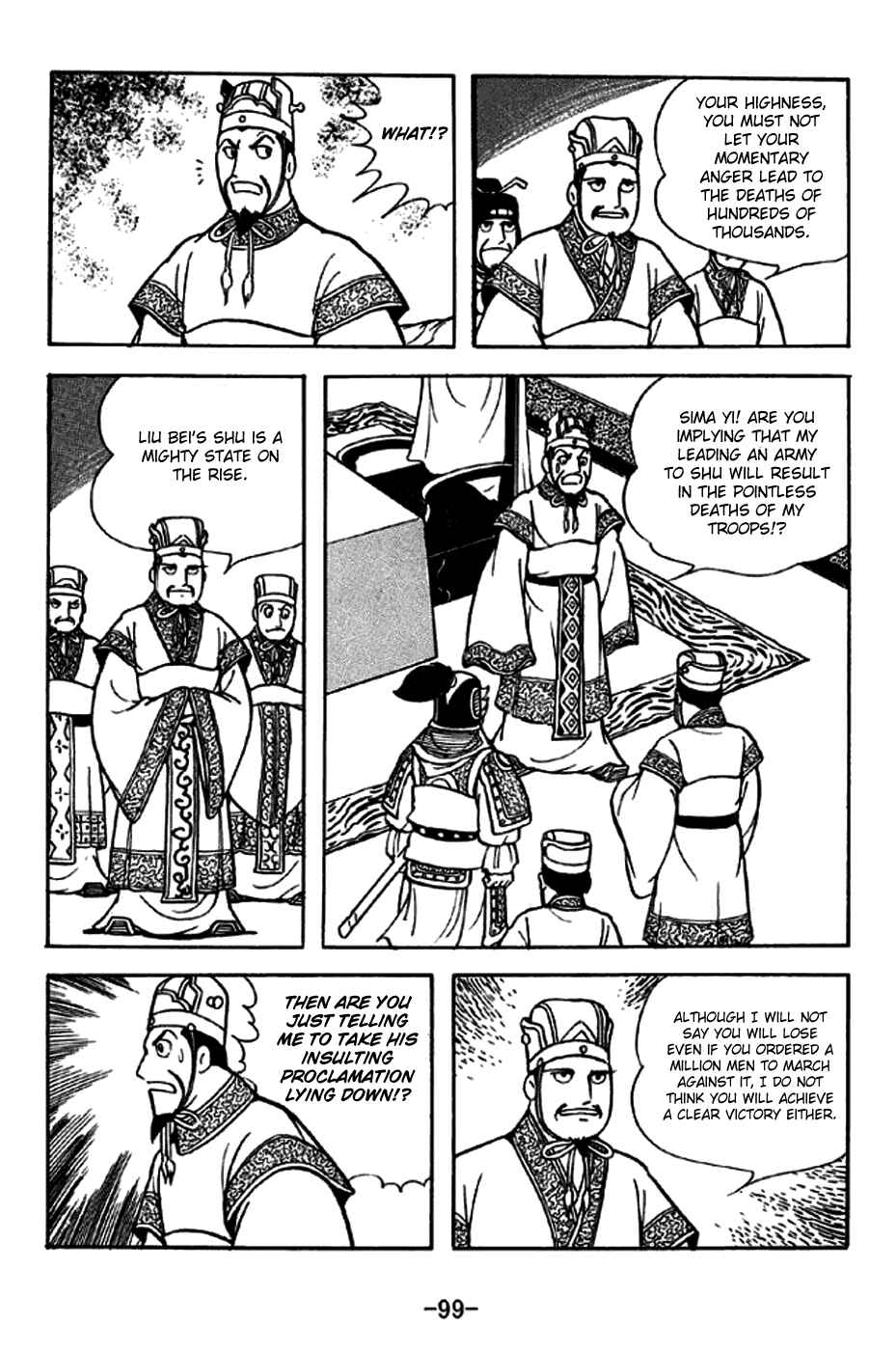 Chapter 261 - Page 13