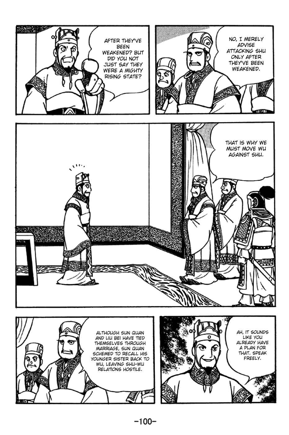 Chapter 261 - Page 14