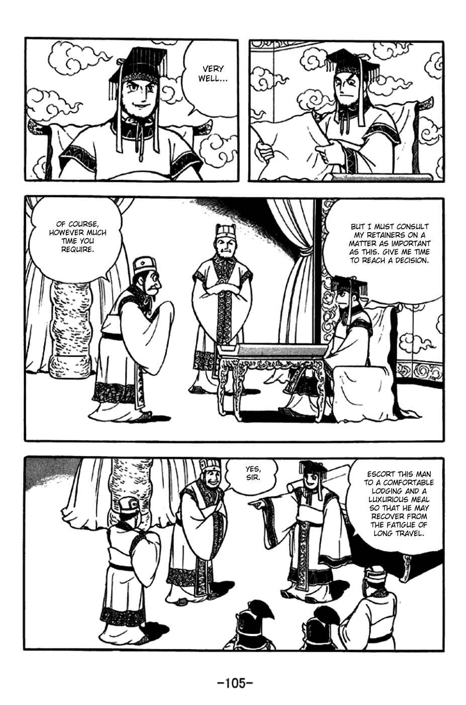 Chapter 261 - Page 19