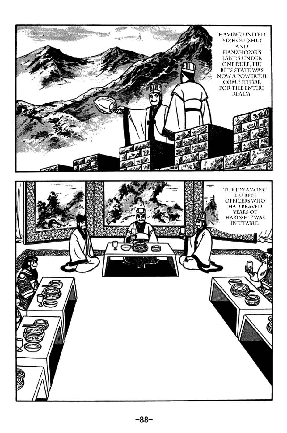 Chapter 261 - Page 2