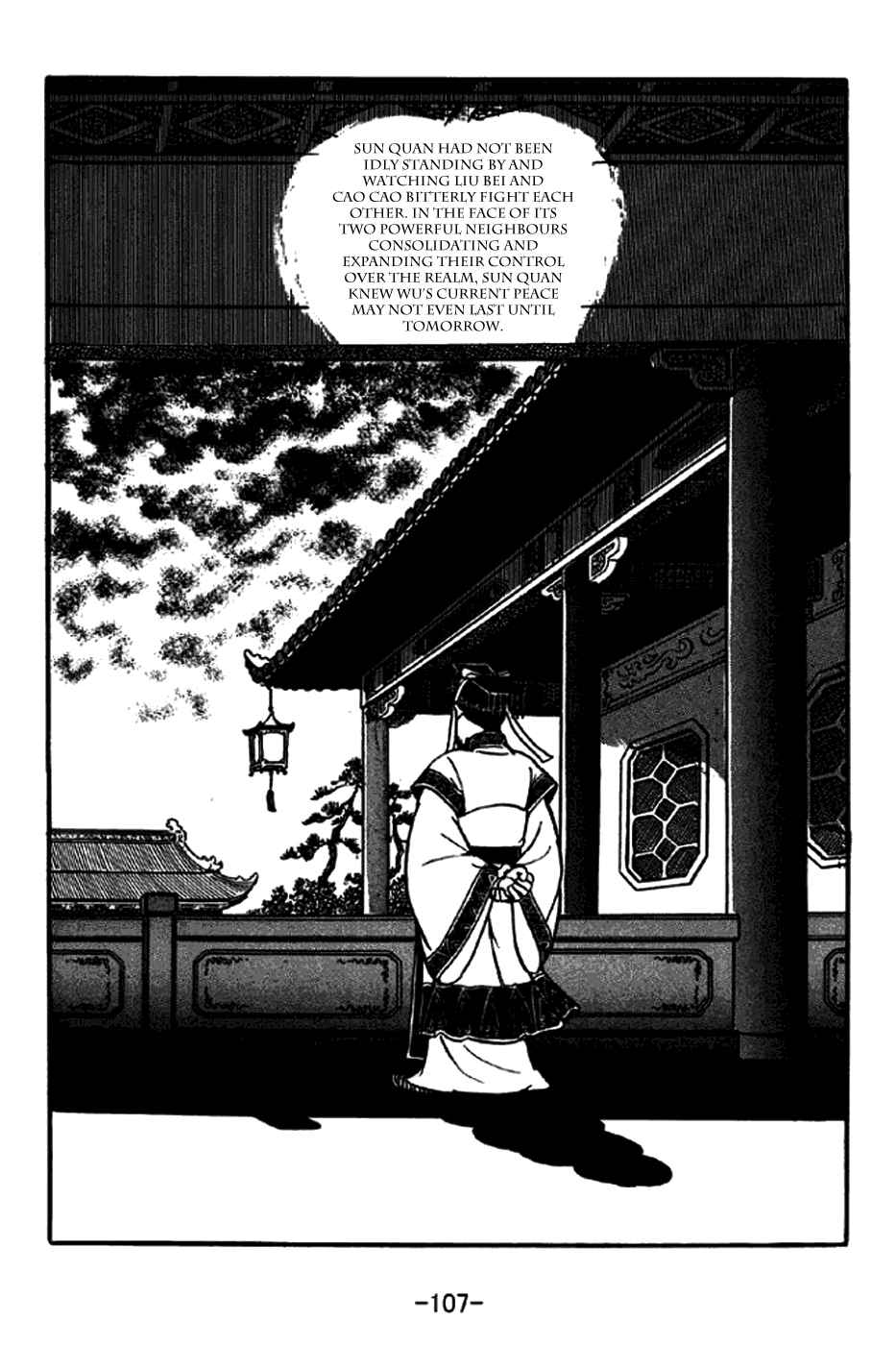 Chapter 261 - Page 21