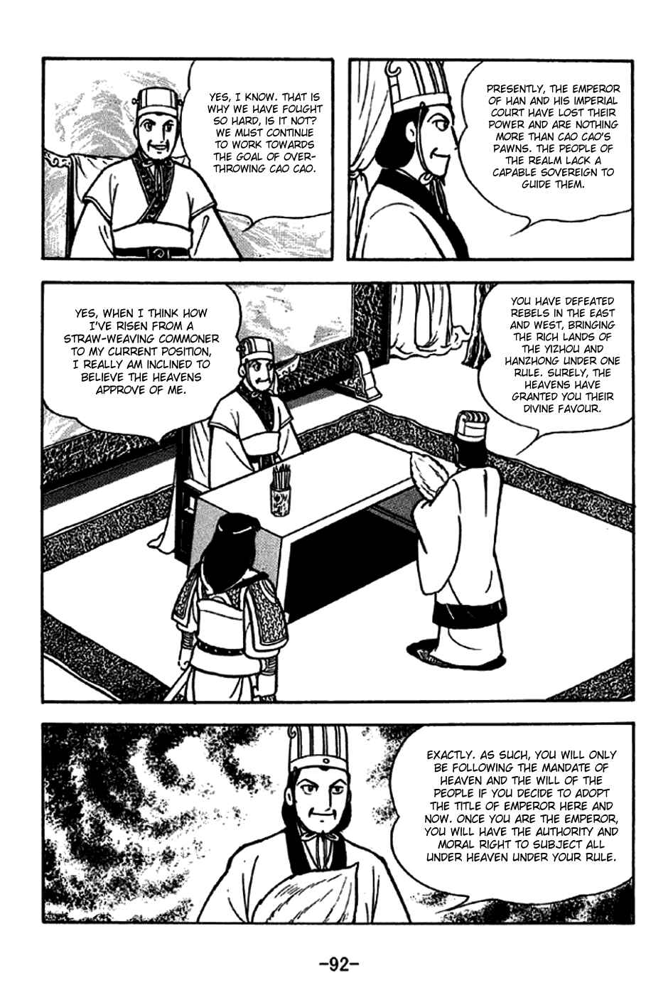 Chapter 261 - Page 6