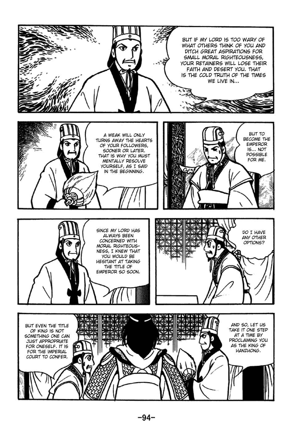 Chapter 261 - Page 8